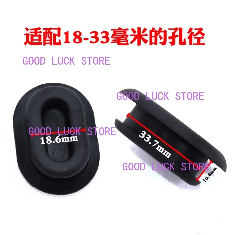 FOR Civic 2015-2020 Accord 2019-2021 Rubber plug at lower body side of door Bottom guard hole rubber plug Rubber