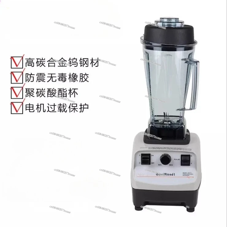 

JTC TM-767 800, многофункциональная машина для разбивания стен, машина для приготовления смузи, магазин чая с молоком, блендер, коммерческая дробилка для льда, машина для приготовления смузи