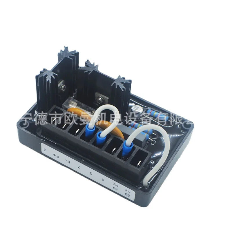 AVR BE350 Pressure Regulating Plate Generator Set Automatic Voltage Regulator Multifunctional Voltage Stabilizing Plate