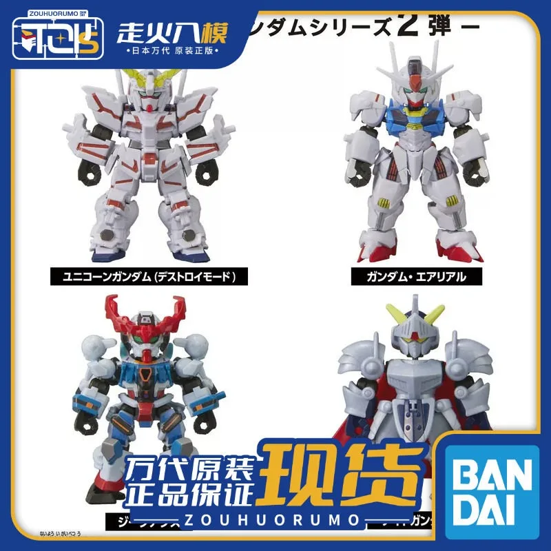 

In Stock Bandai Banpresto Gundam Block Cross Plastic Model G-Quax Pharah Gundam Unicorn Knight Collector's Grade Action Figures