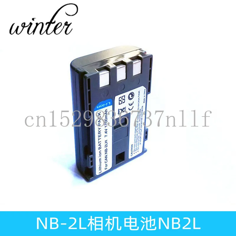 

Новые высококачественные аккумуляторы для камер NB2L BP2L5350D 400D G7 G9 S30 S40 S50 XT Xti.