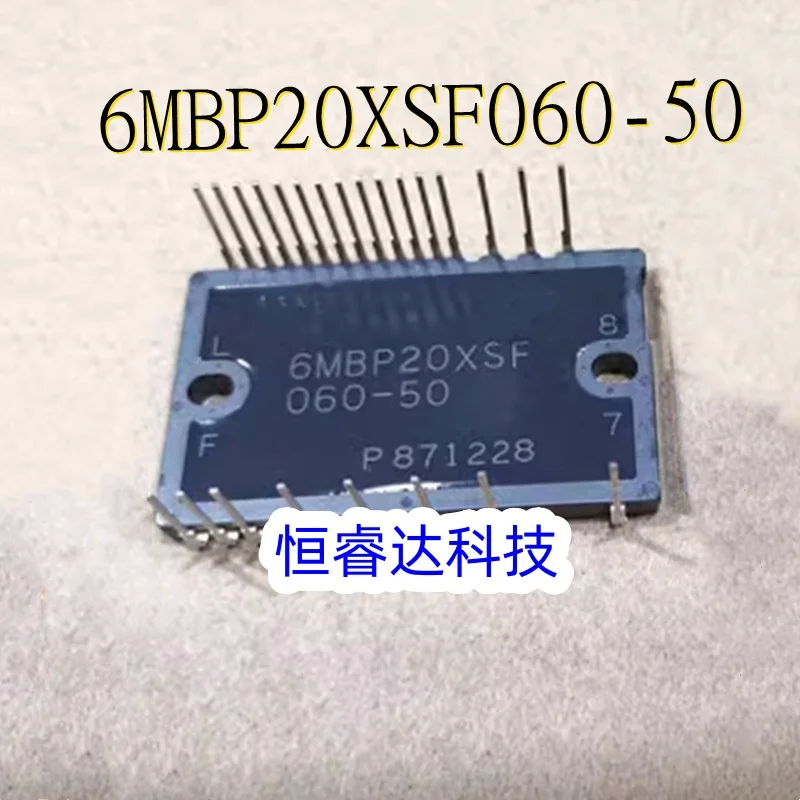 6MBP20XSF060-50 6MBP20XSF060 6MBP20XSF 600V 20A IPM Intelligent Power Module New Original Genuine Ic