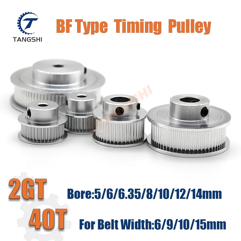 2GT 40 Teeth Timing pulley BF-Type Bore 5/6/6.35/8/10/12/14mm Suitable for Belt Width 6/9/10/15mm GT2 40 Teeth 3D printed parts