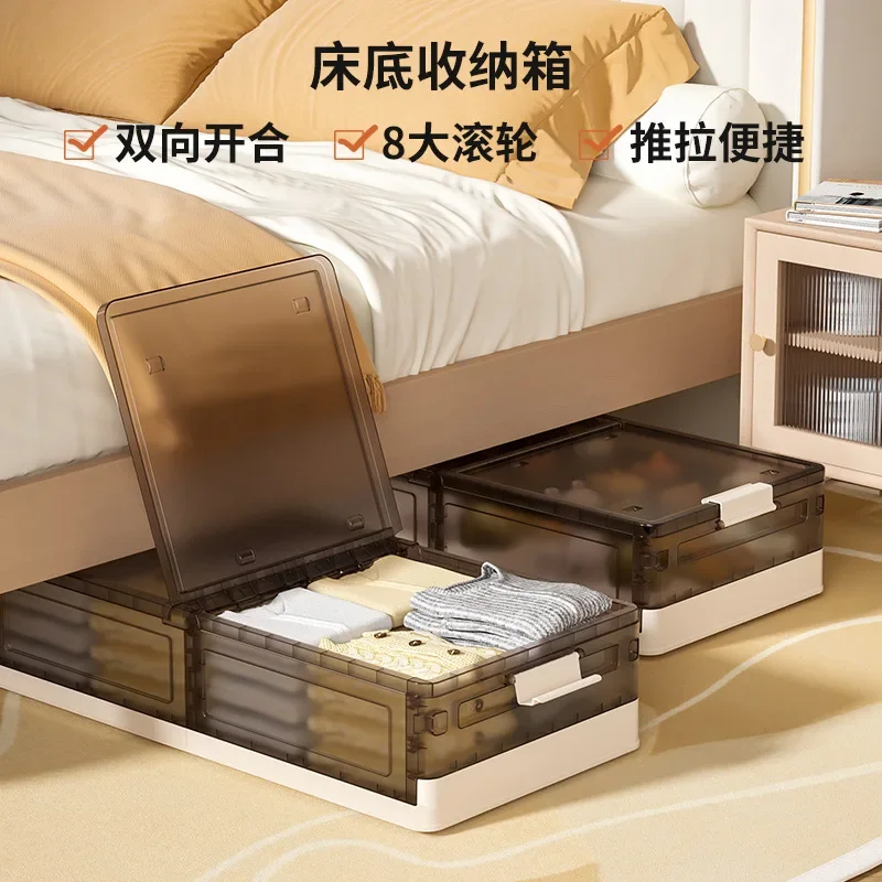 

Household large-capacity clothing, bed bottom box, clothes quilt with wheels dustproof folding bed bottom storage box