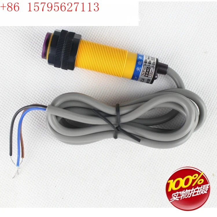 2Pcs Optoelectronic…