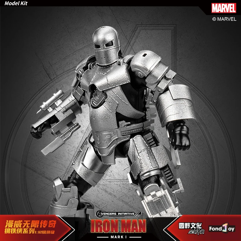 Fondjoy Authorized Marvel Comics The Avengers Iron Man Mk Series To Assemble And Do Marvel Comics Series By Hand.