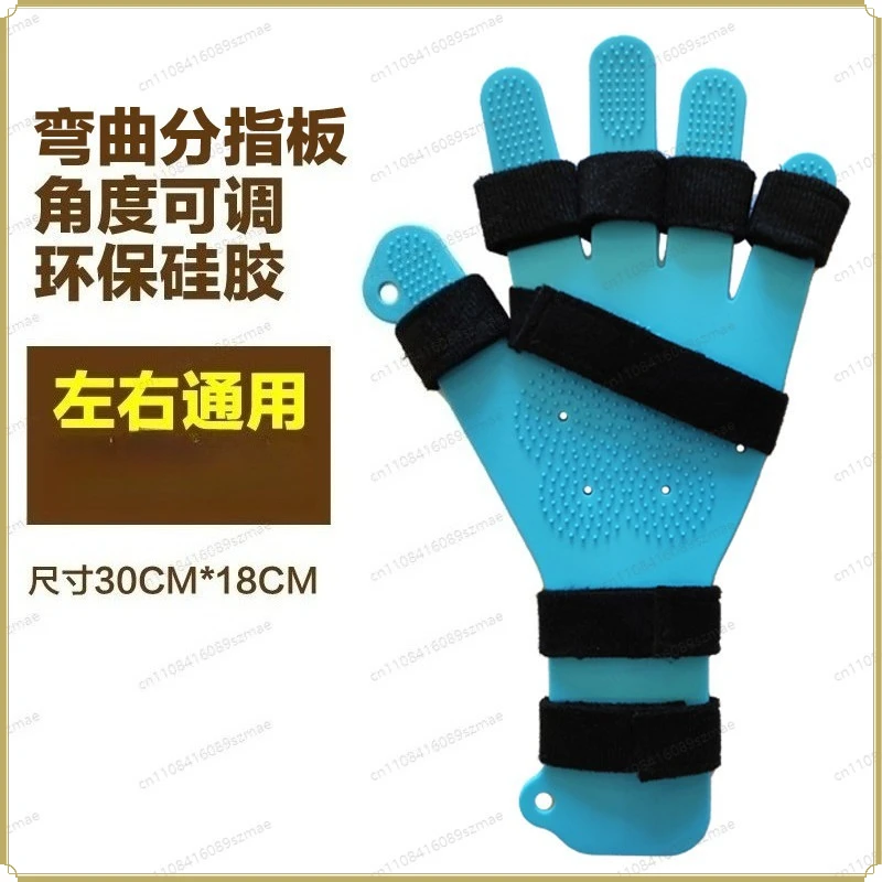 Women Adjustable Curved Finger Splint, Palm Wrist Fixed Support Hand Straightening Training Holder