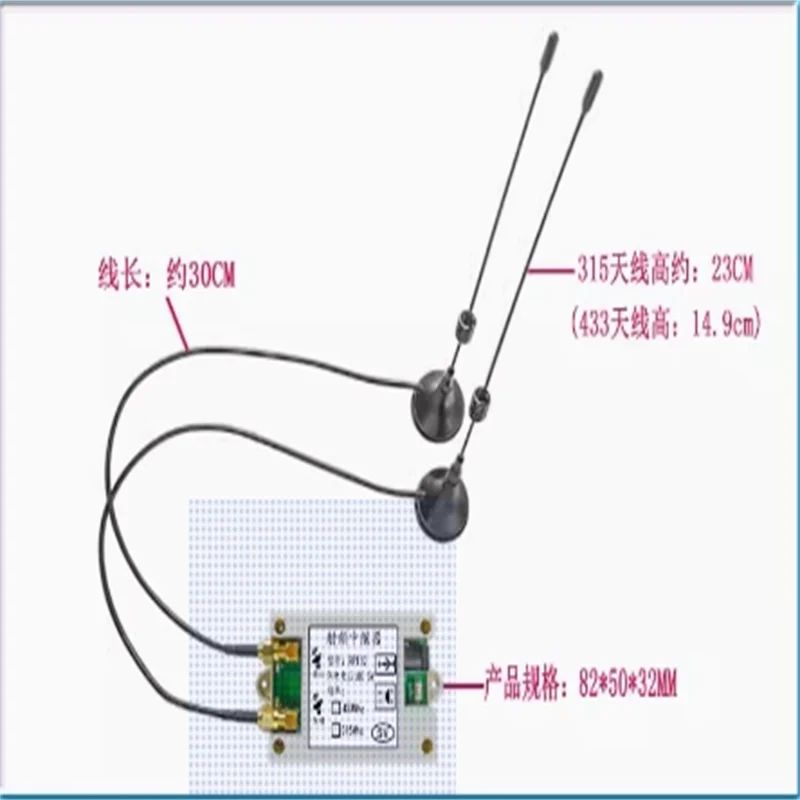 Amplificador de señal de control remoto inalámbrico de alta potencia, repetidor RF 433 315, Reenvío de puerta de transmisión RF RPT1D