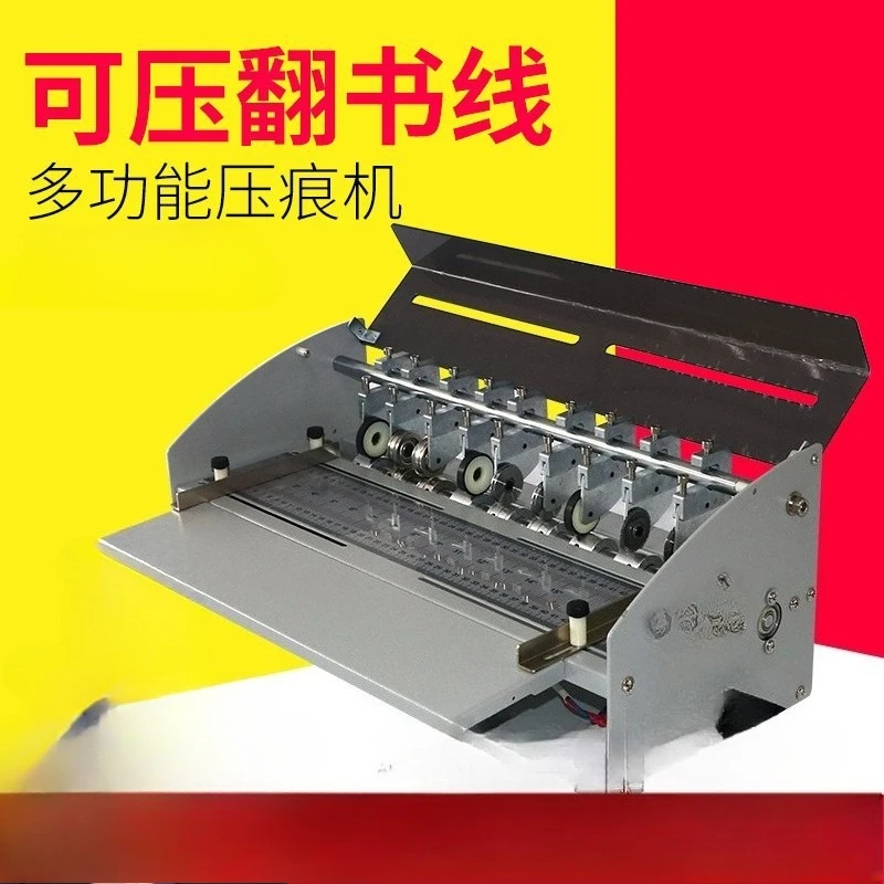 آلة المسافة البادئة ذاتية اللصق فليب كتاب العمود الفقري خدط غطاء خط منقط آلة طي بطاقة العمل #1