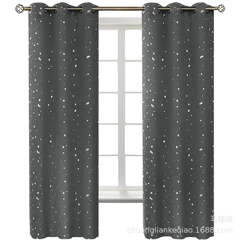 （79）vip Custom Flannel Thickened Blackout Curtains Light Velvet Curtains