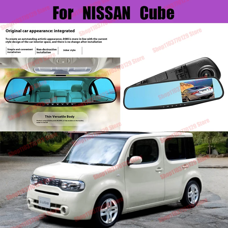 

For NISSAN Cube High definition dual lens driving recorder with front and rear dual recording reverse images Car dvr