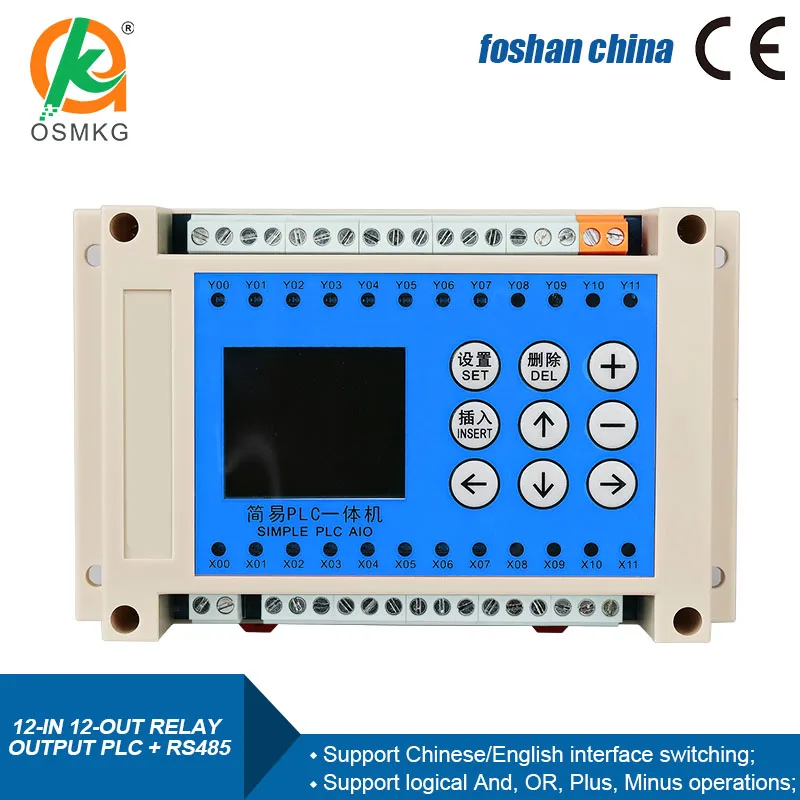 Simple PLC  12 Input and 12 Output Relay Output  RTU with RS485 RTU for Sensor