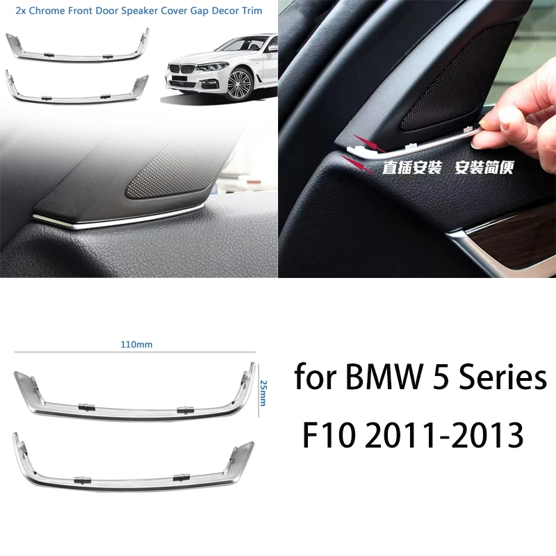 

6/4/2pcs Front Door Speaker Cover Gap Trim Silver Horn Decorative Strip for BMW 5 Series F10 2011-2013 Car Interior Accessories