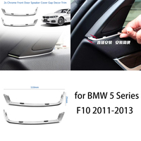 6/4/2pcs Front Door Speaker Cover Gap Trim Silver Horn Decorative Strip for BMW 5 Series F10 2011-2013 Car Interior Accessories