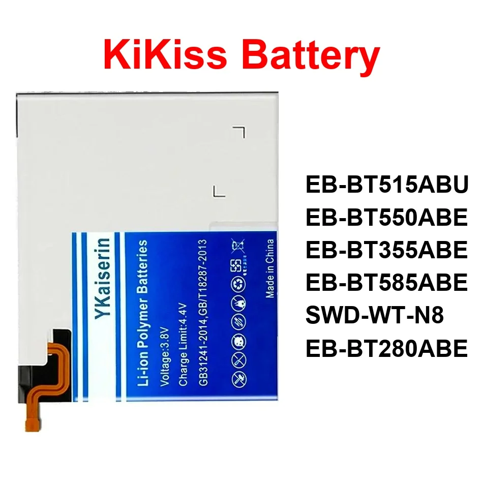 5300-12000Mah Swd-W…