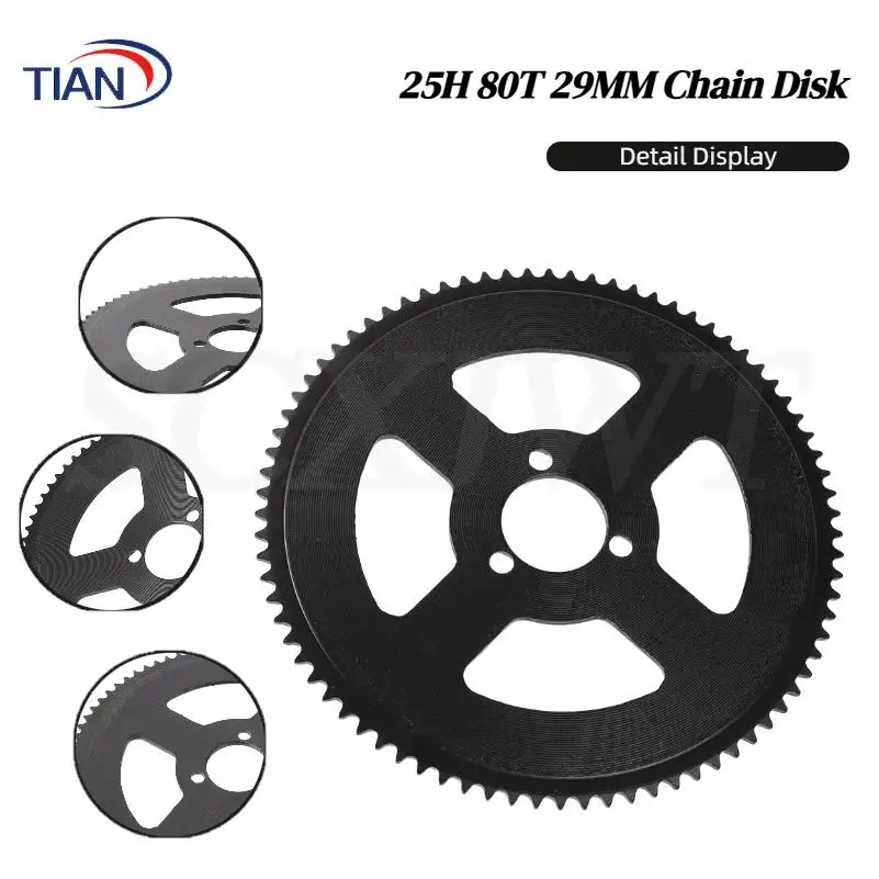 

Hot sale high-quality NEW Rear sprocket 25H 80t 29MM suitable for micro motorcycle two-stroke sprocket