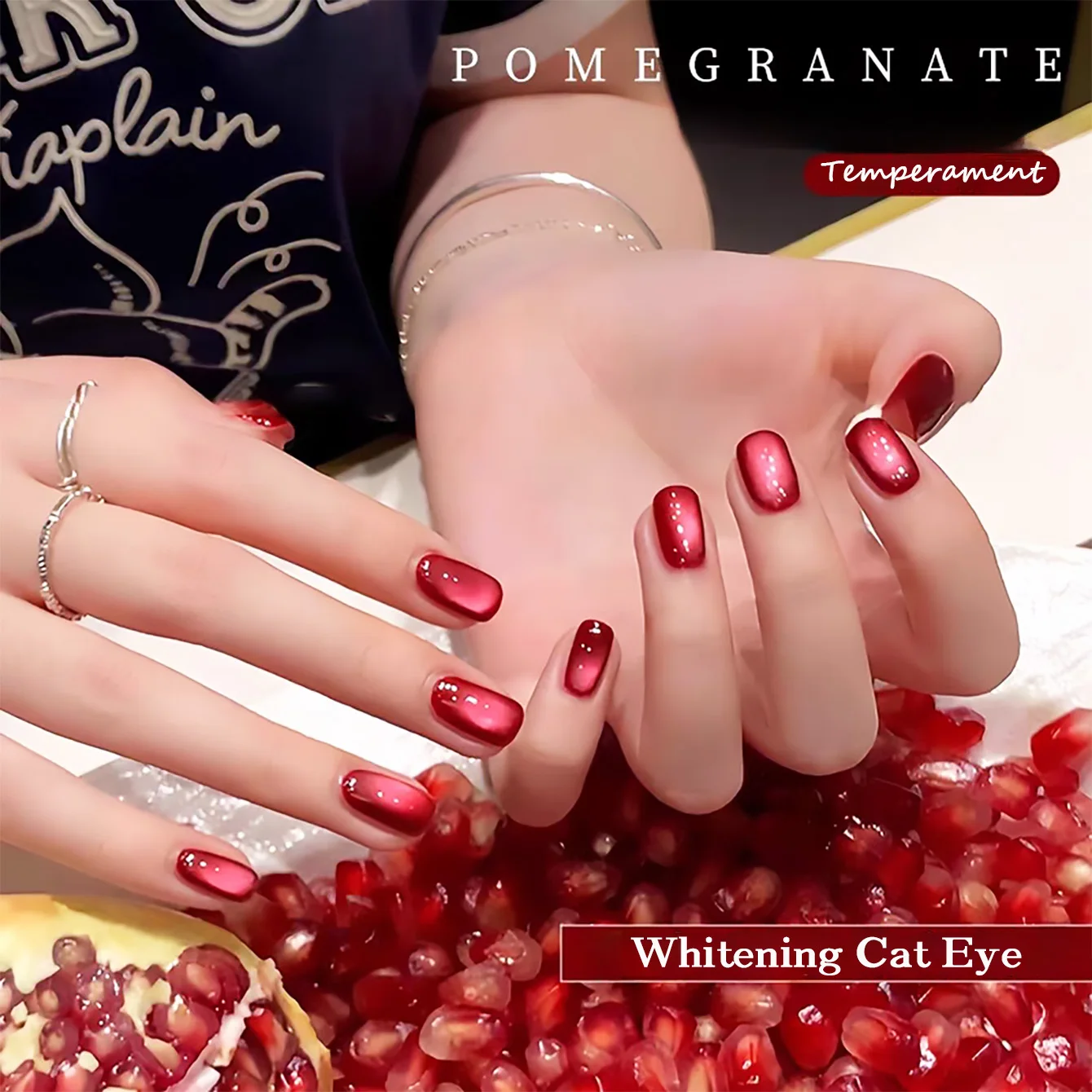 1개 PSK 레드 석류색 캣아이 젤 네일 폴리쉬 기품 있는 화이트닝 반짝이는 와인 레드 글라스 비드 네일 아트 새해 네일