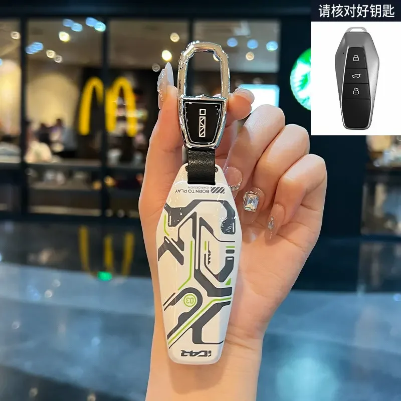 Chery iCAR03T Vehicle Key Protection Cover Shuxiang Home EQ7 Automotive Parts Shell Buckle for Car Accessories