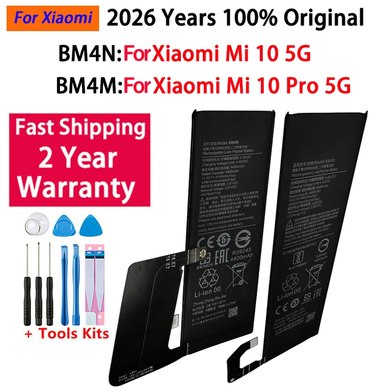 2026 Years 100% Ori…