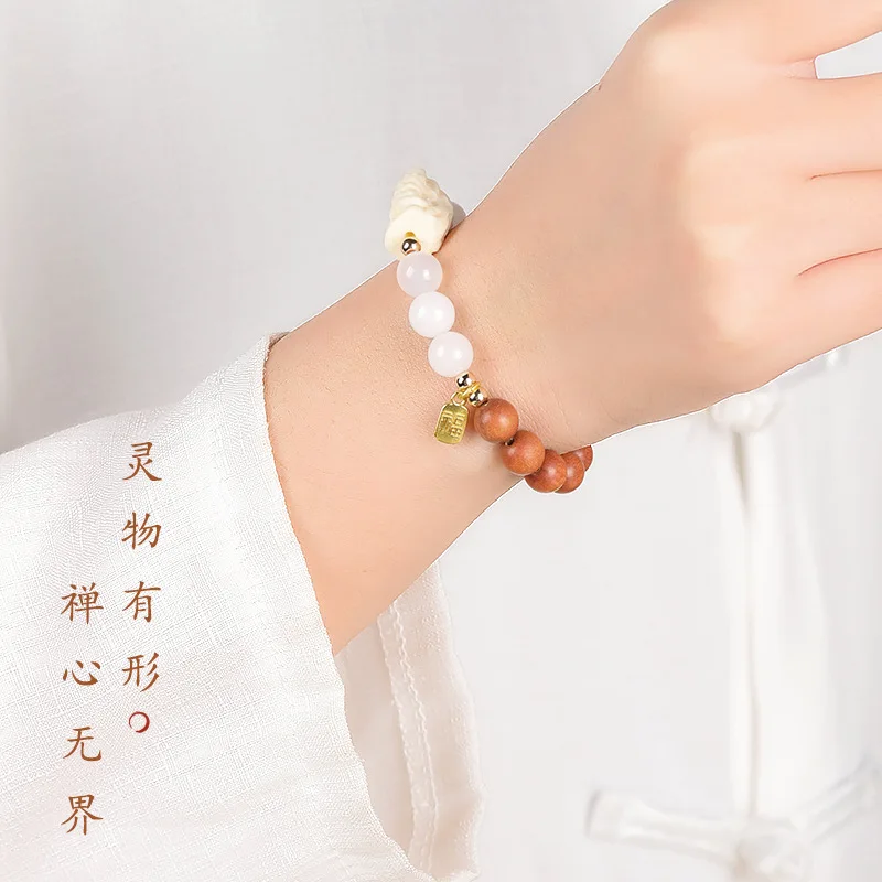 Laoshan Sandalwood Bracelet Blessing Pendant Bracelet Pliable Temperament Male and Female Students Hand Toy Buddha Beads Rosary