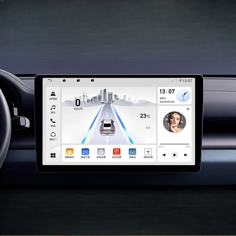 

Volkswagen Suiteng Maiteng Langyi Xuanyi Corolla car central control display large screen navigation all-in-one machine