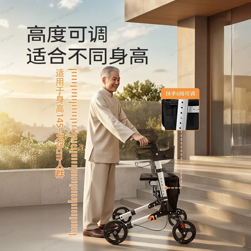 Folding Rollator Walker with Wheels Height Adjustable Mobility Aid for Elderly Walking Support