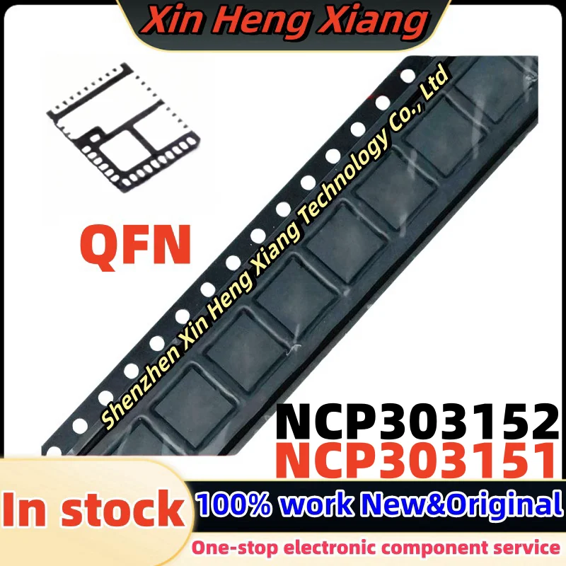 (1pcs)NCP303152MNTWG NCP303151MNTWG NCP303151 NCP303152 303151 303152 QFN-39 Chipset