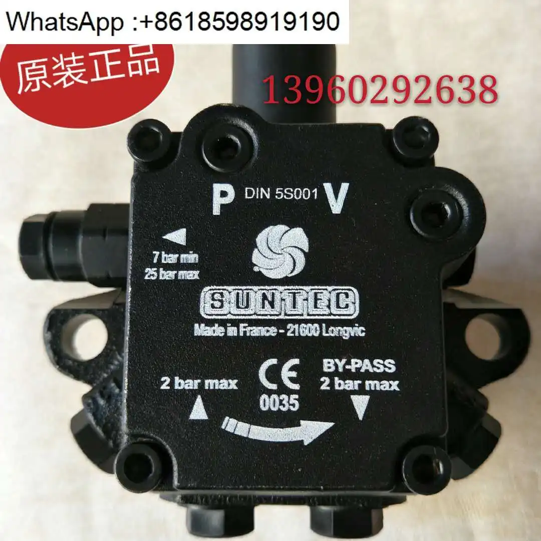 

Imported original genuine oil pump AS47A7432, AS47C1538, AS47A1536