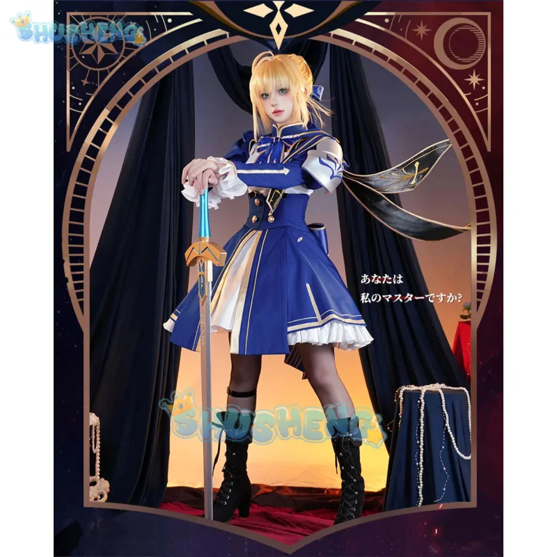 

Honkai: Star Rail Fate Saber Cosplay Costume Uniform Halloween Carnival Party Christmas Play Role Clothes Clothing