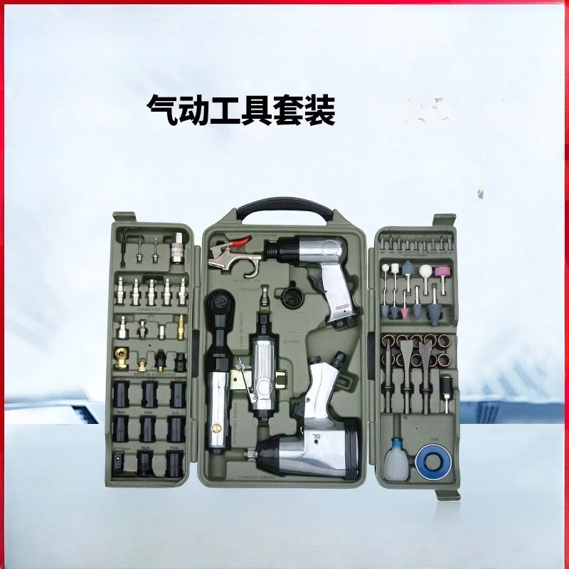 مفتاح ربط هوائي/مسدس هواء/مطحنة نقش/مفتاح ربط بسقاطة/هواء