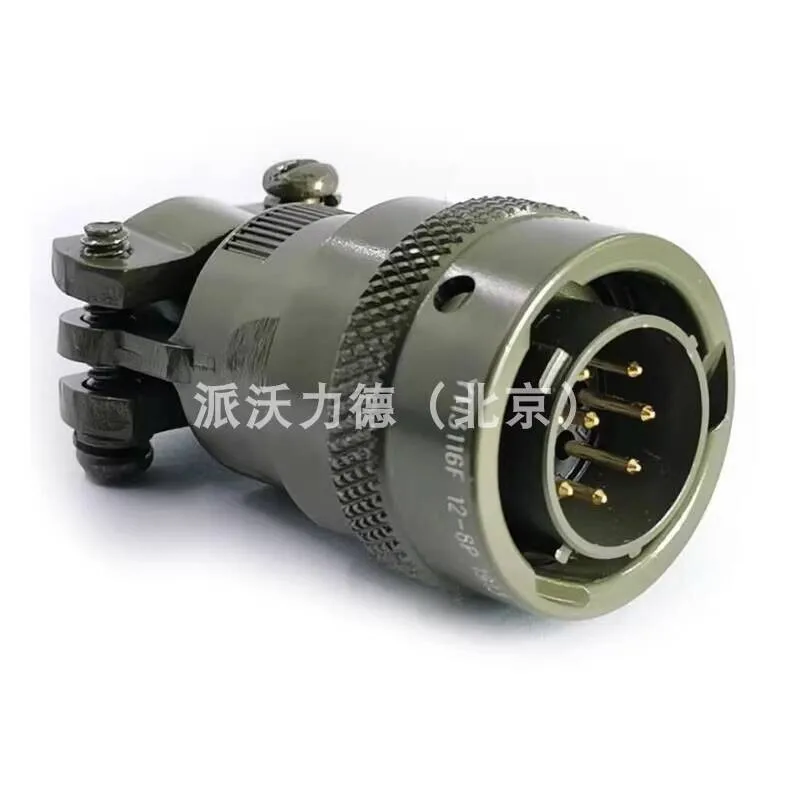 

Korea United Precision MS3116F12-8P MS3112E12-8S Aviation Plug YEONHAB