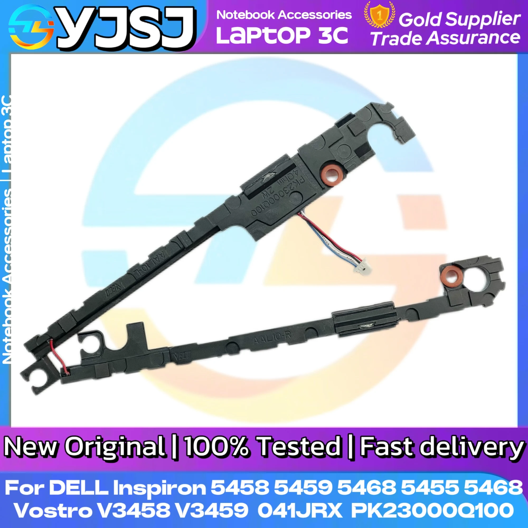 New Original Laptop Notebook Speaker horn audio For DELL Inspiron 5458 5459 5468 5455 5468 Vostro V3458 V3459 041JRX PK23000Q100