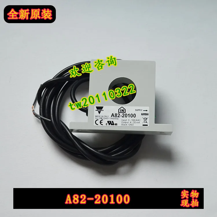 [First-level Agent] A82-20100 Swiss Carlo Gavazzi Current Transformer, Please Negotiate