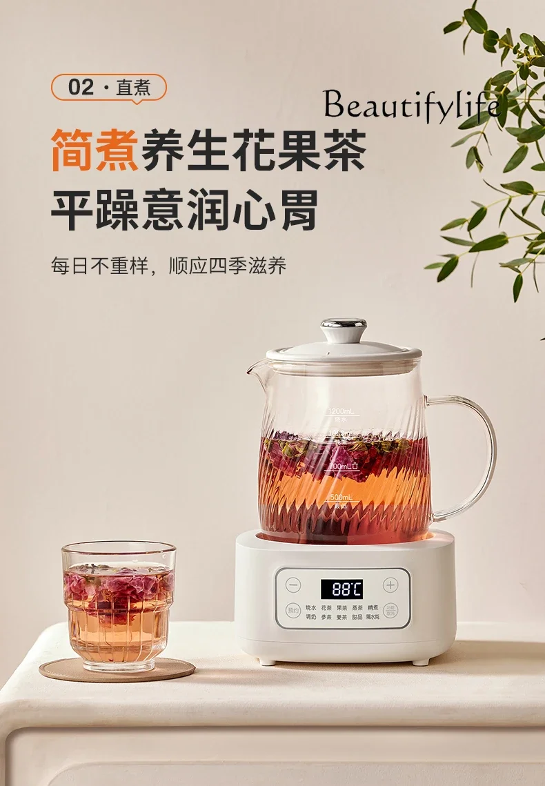 1.2-Liter all-glass health pot Household multi-functional tea maker Liwu room boils water scented tea