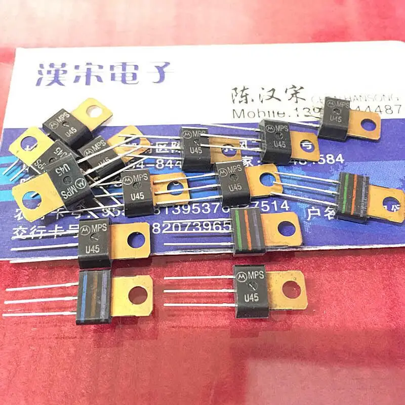 

MPS-U45 MPSU45 TO-202 10шт.