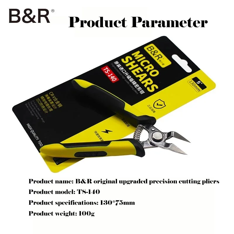 B&R 5 Inch TS-140  Round Cutter Pliers Excellent Cutting Pliers Rear Force Spring Design Micro Shears Hand Phone Repair Tool