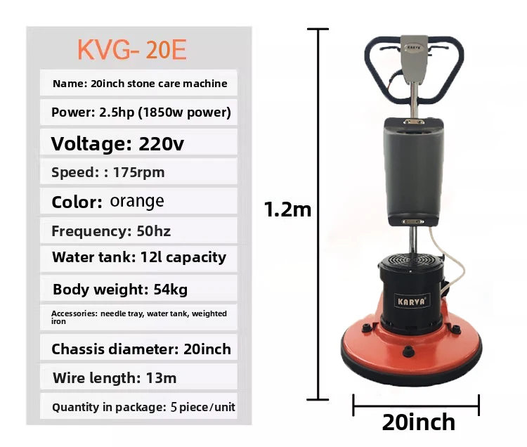 2025Industrial Grade 20 Inch Stone Care Floor Buffer Polishing Machine Multifunctional Cleaning&Shining System