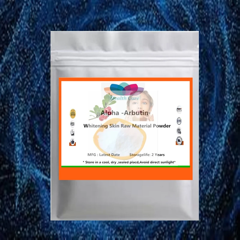 Supply Cas 84380-01…