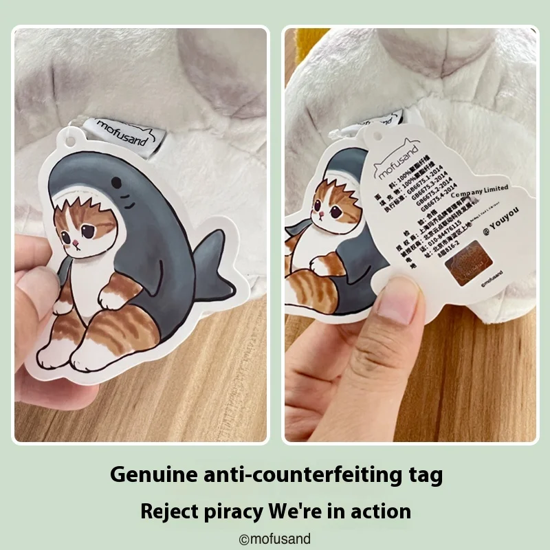 ของแท้ Mofusand กระเป๋าสตางค์น่ารัก 10*12 ซม.Shark Cat ตุ๊กตาตุ๊กตาการ์ตูนเปลี่ยนคีย์กระเป๋าเก็บเครื่องสําอางเด็กของขวัญเด็กผู้หญิง