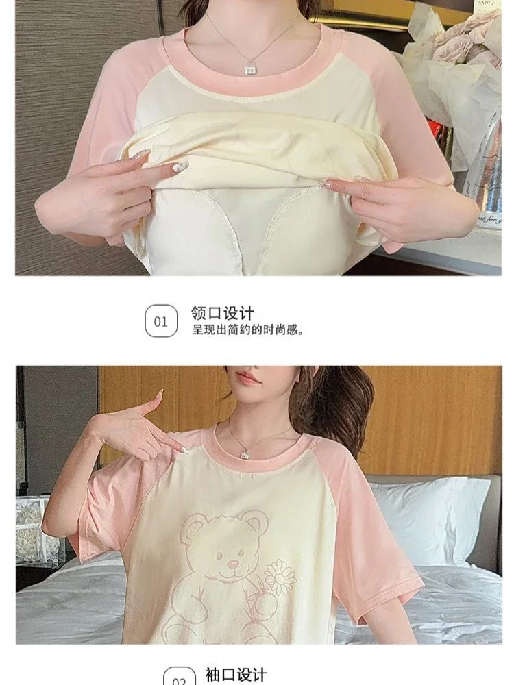 M-5XL Cotton Pajamas Set Women Korean Cartoon Plus Size Home Clothes Chest Pads Short Sleeves Tops and Trouser Suit Loungewear