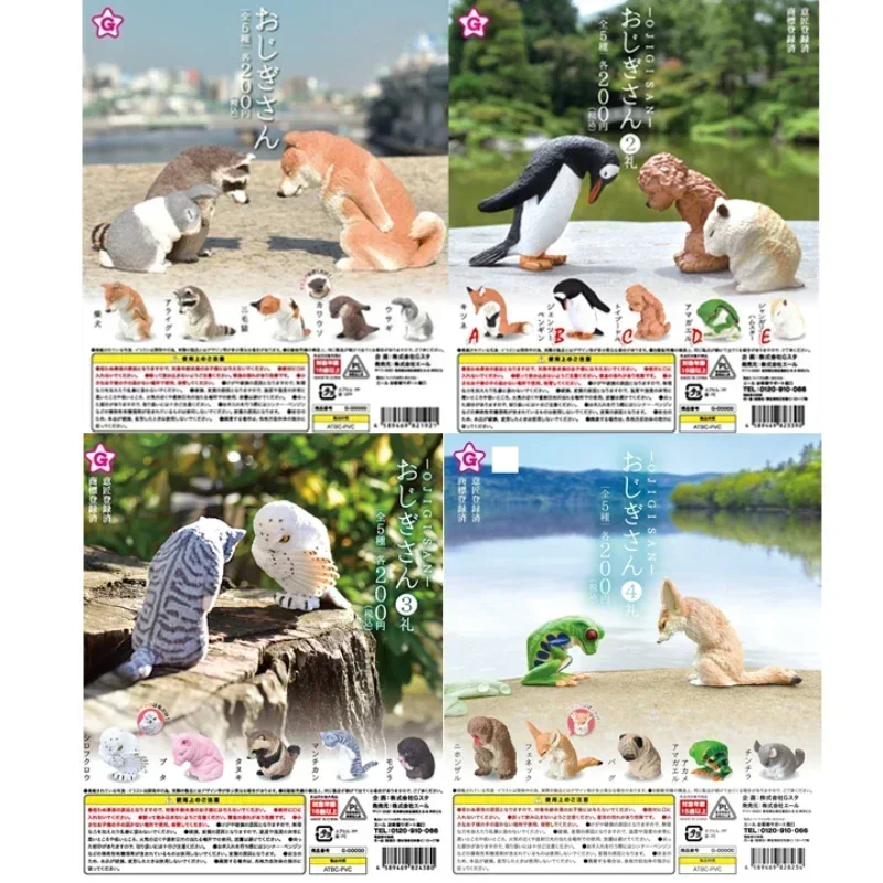 

YELL Gashapon Kawaii Capsule Toys Figure Salute Bowing Animals Monkey Fox Frog Hamstercute Anime Figurine Creative Gifts