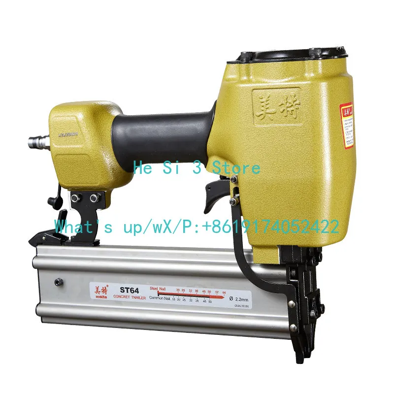 

ST64 steel nail wire slot nail st38 steel row nail pneumatic tool concrete woodworking steel row