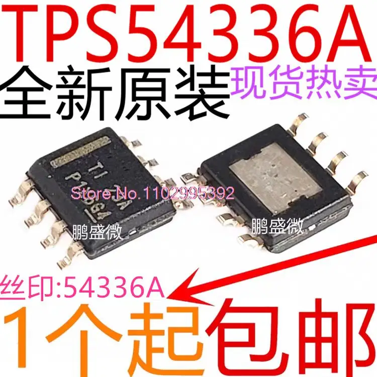 

5PCS/LOT TPS54336 TPS54336A TPS54336ADDAR TPS54336DDAR SOP8 Original, in stock. Power IC