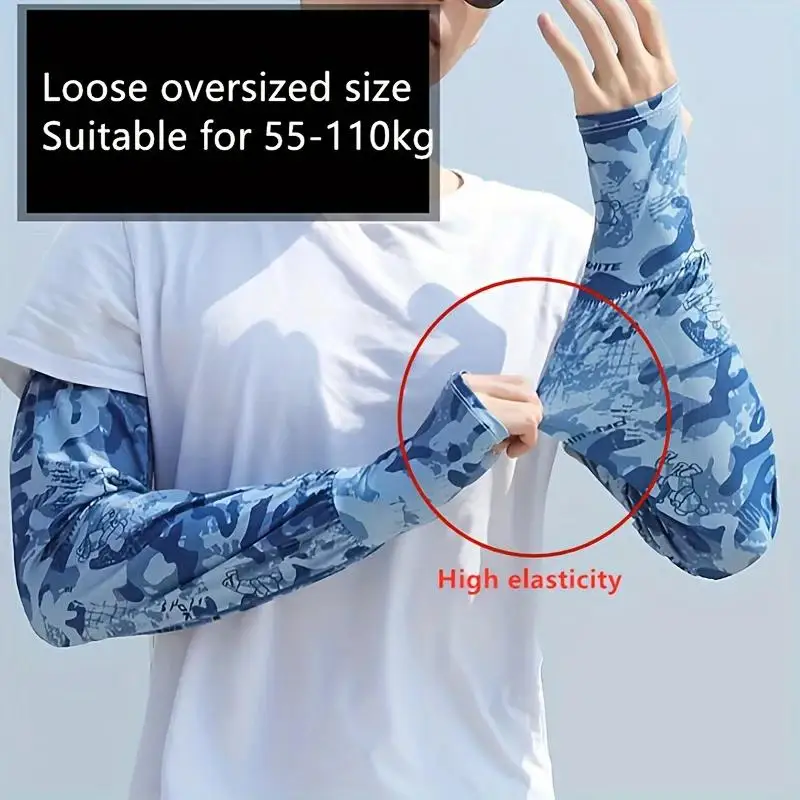 1Pair Loose-fitting, Oversized Relaxed Cooling Breathable Moisture-Wicking Fashion Running Driving Outdoor Sports Summer Sleeves