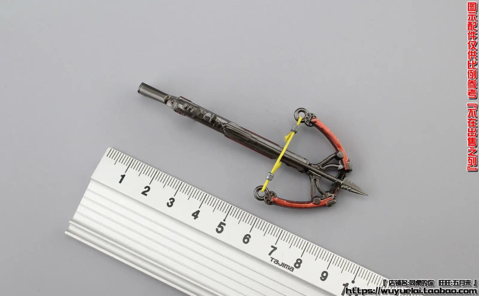 1/12 Scale Metal Weapon Accessories Crossbow Model for6''shf Figma(about 9cm)