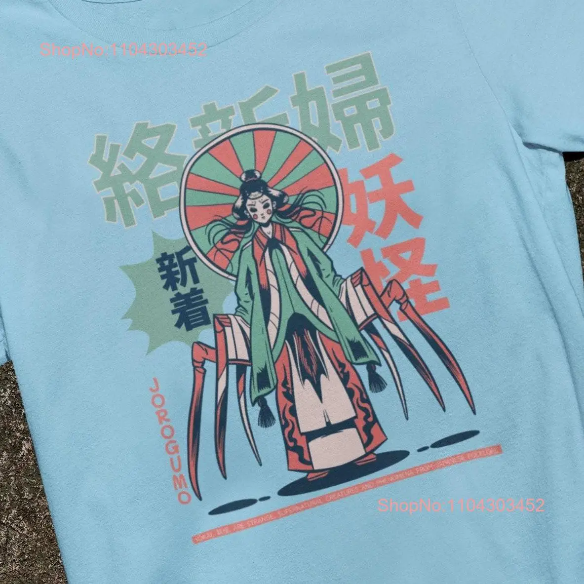 Jorogumo T shirt Japanese Folklore Yōkai Art Design for Japan and Kanji Lover Spider Woman long or short sleeves