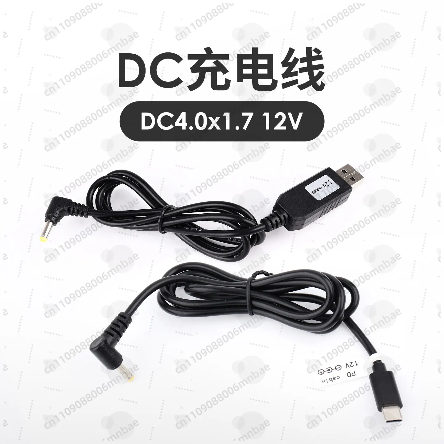 Walkie-Talkie Usb C…