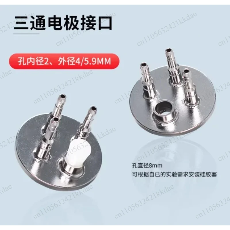 gl45-universal-sampling-bottle-cap-ph-electrode-port-fermenter-refill-bottle-mouth-accessory