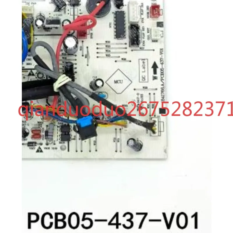 

Подходит для основной платы инверторного кондиционера Hisense 1841766.A PCB05-437-V01