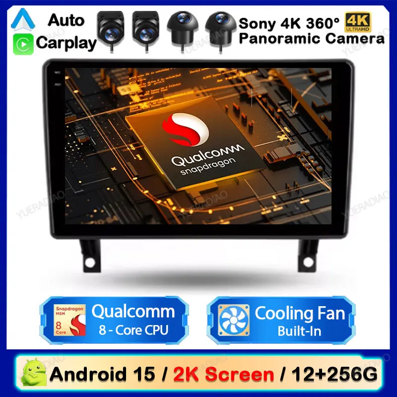 

Android 15 Carplay Auto для Opel Astra H 2006-2014 Автомобильный радиоприемник Мультимедийный стерео видеоплеер NAVI GPS 4G WIFI Головное устройство BT DSP